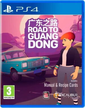 Игра на PS4: Road To Guangdong [PS4, русские субтитры] 1