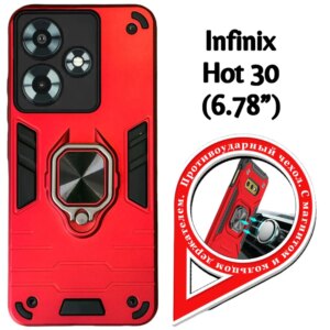 Чехол-книжка Premium Infinix Hot 30 красный 1