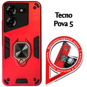 Накл NEYPO DEF CASE TECNO Pova 5 2023 (6.78'') красный 1