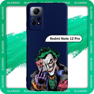 Накладка Art Xiaomi Redmi Note 12 Pro 4G (Joker) 1