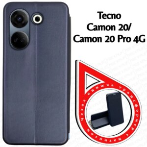 Чехол-накладка под кожу для TECNO Camon 20 / 20 Pro черный 1