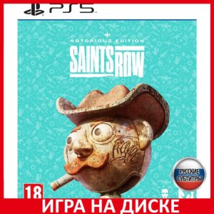 Saints Row - Notorious Edition [PS5, русские субтитры] 1