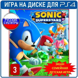 Игра на PS4: Sonic Superstars [PS4, русские субтитры] 1