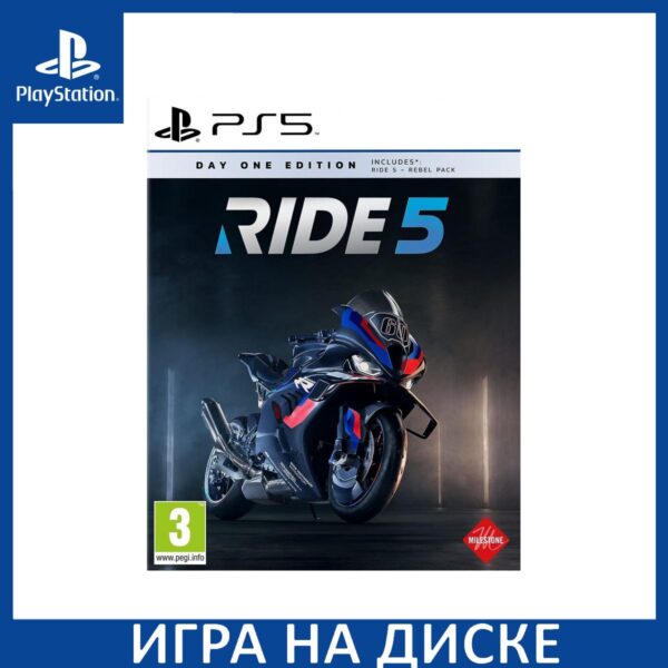 Ride 5 - Day One Edition [PS5, английская версия] 1