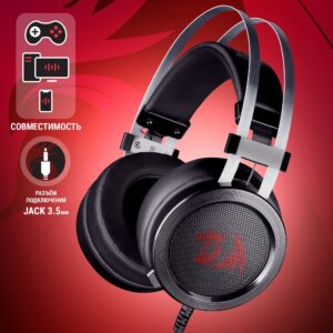Гарн игр Redragon Scylla 2 ч+кр (75064) 1