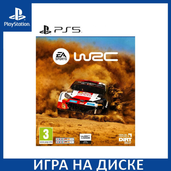 Игра на PS5: EA Sports WRC [PS5, английская версия] 1