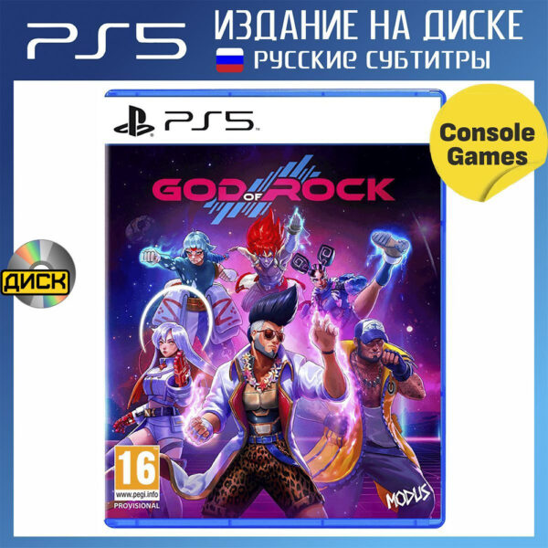 Игра на PS5: God of Rock [PS5, русские субтитры] 1