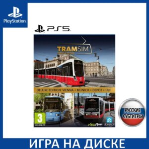 Игра на PS5: TramSim: Console Edition Deluxe [PS5, русские субтитры] 1