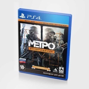 Metro Redux [PS4, русская версия] 1