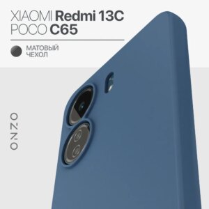 Silicone Case Full Xiaomi Redmi 13C/Poco C65 синий 1