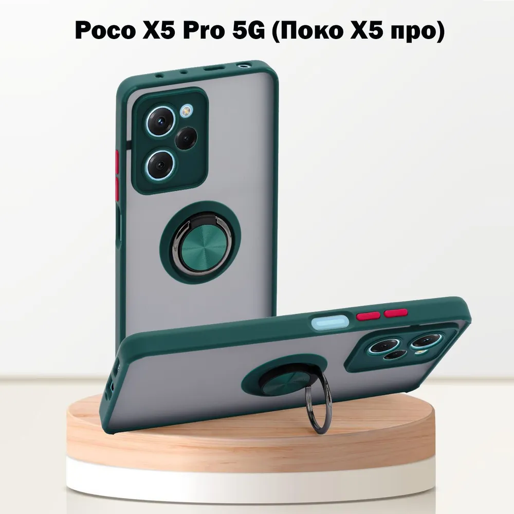 Силикон Tank С Кольцом Camera Protection Poco X5 pro Dark Green 1 Силикон Tank С Кольцом Camera Protection Poco X5 pro Dark Green 1
