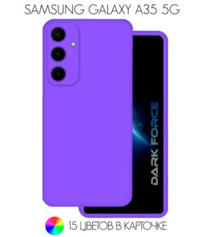 Silicone Case Full Samsung A35 Фиолетовый 1