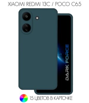 Silicone Case Full Xiaomi Redmi 13C/Poco C65 темно-зеленый 1