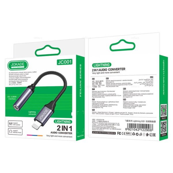 Адаптер Jokade JC001 IP (папа) - AUX (мама) black 1