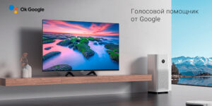 Телевизор Xiaomi Mi TV A2 65 HDR RU, черный 1