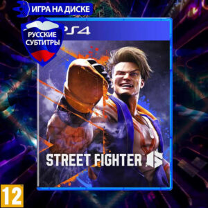 Игра на PS4: Street Fighter 6 [PS4, русские субтитры] 1