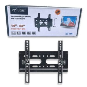 Кронштейн для ТВ 14"-43" EPLUTUS ET-04 1