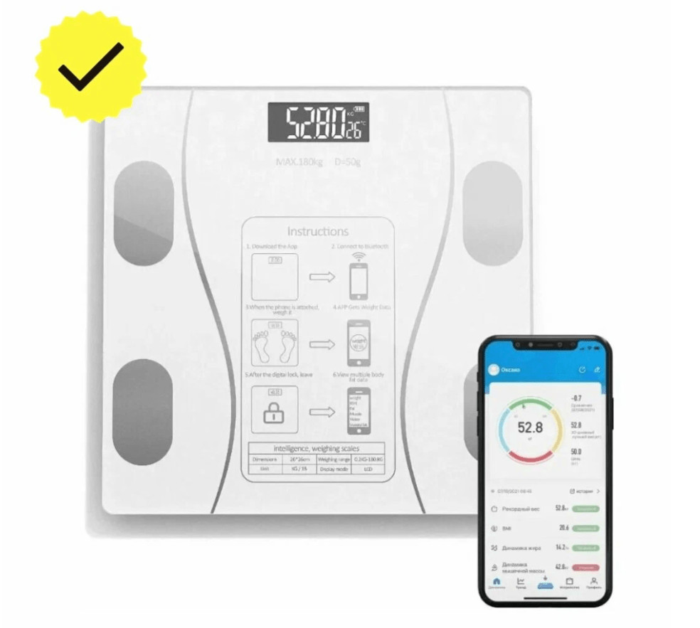 Умные весы Xiaomi Youpin CS10E 1 Умные весы Xiaomi Youpin CS10E 1
