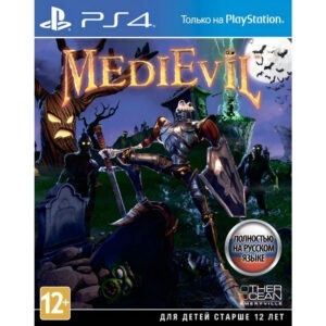 MediEvil [PS4, русская версия] 1