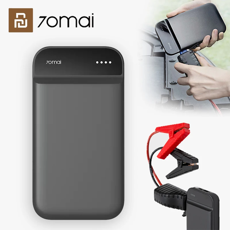 Пуско-зарядное устройство Xiaomi 70mai Jump Starter Midrive PS01 1 Пуско-зарядное устройство Xiaomi 70mai Jump Starter Midrive PS01 1