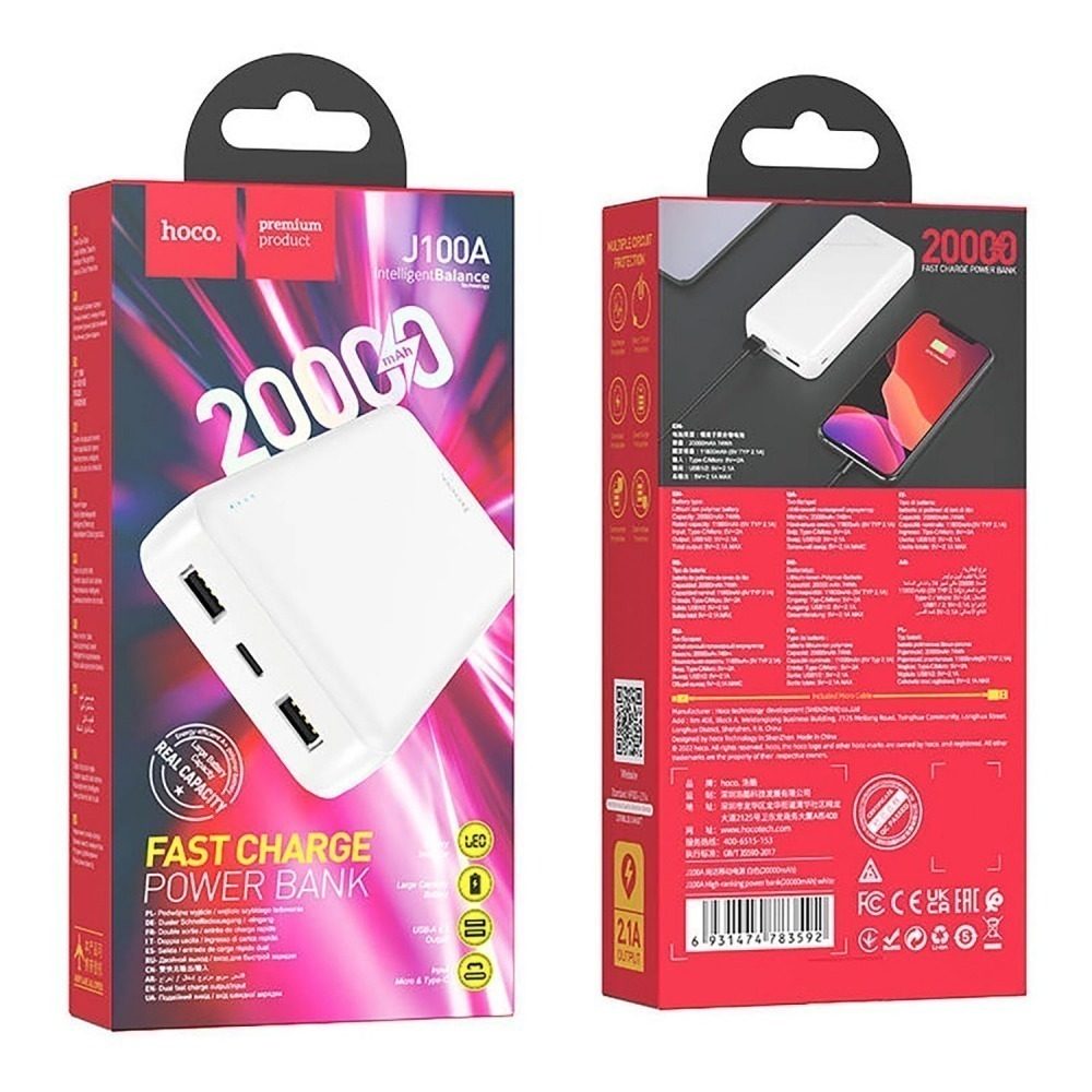 Внешний аккумулятор HOCO J100A, 20000 mAh, LED индикатор, Белый 1 Внешний аккумулятор HOCO J100A, 20000 mAh, LED индикатор, Белый 1
