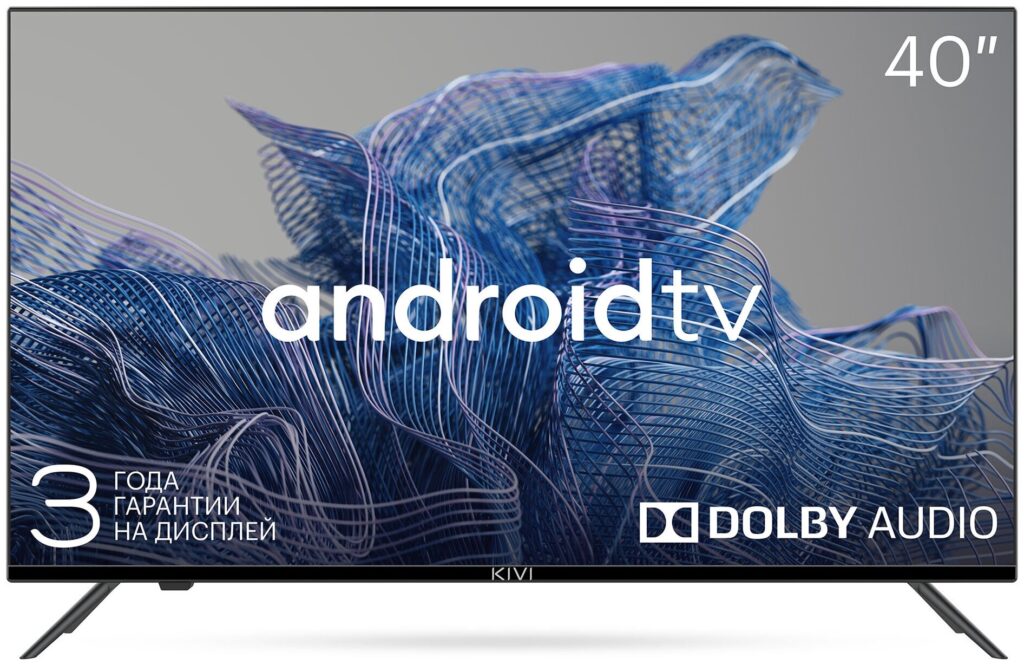 Телевизор LED Kivi 40" 40F740NB черный FULL HD 60Hz DVB-T DVB-T2 DVB-C WiFi Smart TV 1 Телевизор LED Kivi 40" 40F740NB черный FULL HD 60Hz DVB-T DVB-T2 DVB-C WiFi Smart TV 1