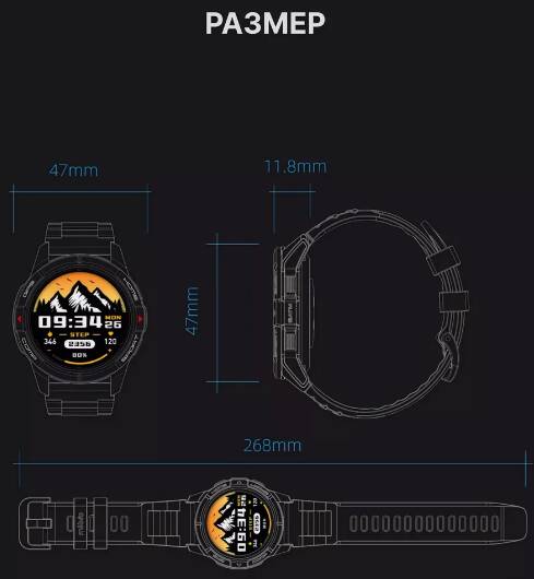 Умные часы Xiaomi Watch GS Active XPAW016 Gray EU 8