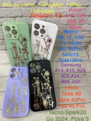 Чехол-накладка пластиковая Fashion case для Samsung Galaxy A35 белый 1