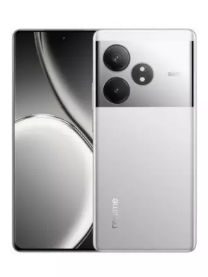 Серебристый