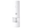 Мельница электрическая Xiaomi HuoHou Electric Grinder Charging Version HU0201 (белая), шт 1 Мельница электрическая Xiaomi HuoHou Electric Grinder Charging Version HU0201 (белая), шт 1