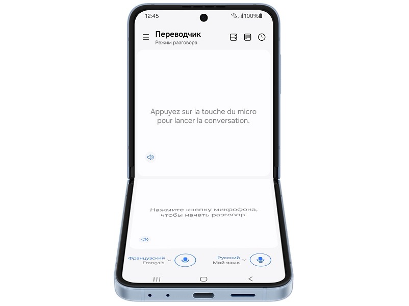 Смартфон Samsung Galaxy Z-Flip 6 12/512 ГБ, Dual: nano SIM + eSIM, мятный 13