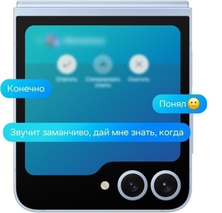 Смартфон Samsung Galaxy Z-Flip 6 12/512 ГБ, Dual: nano SIM + eSIM, мятный 16