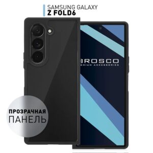 Чехол-накладка Rosko для Samsng Galaxy Z Fold 6 с прозрачной панелью 1 Чехол-накладка Rosko для Samsng Galaxy Z Fold 6 с прозрачной панелью 1