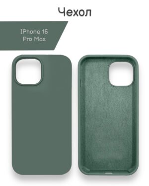 Накладка Keephone Exotic Python Leather case KP-MC0066 для iPhone 15Pro Max green 1