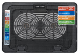 Подставка для ноутбука STM IP17 Laptop Cooling Black 1