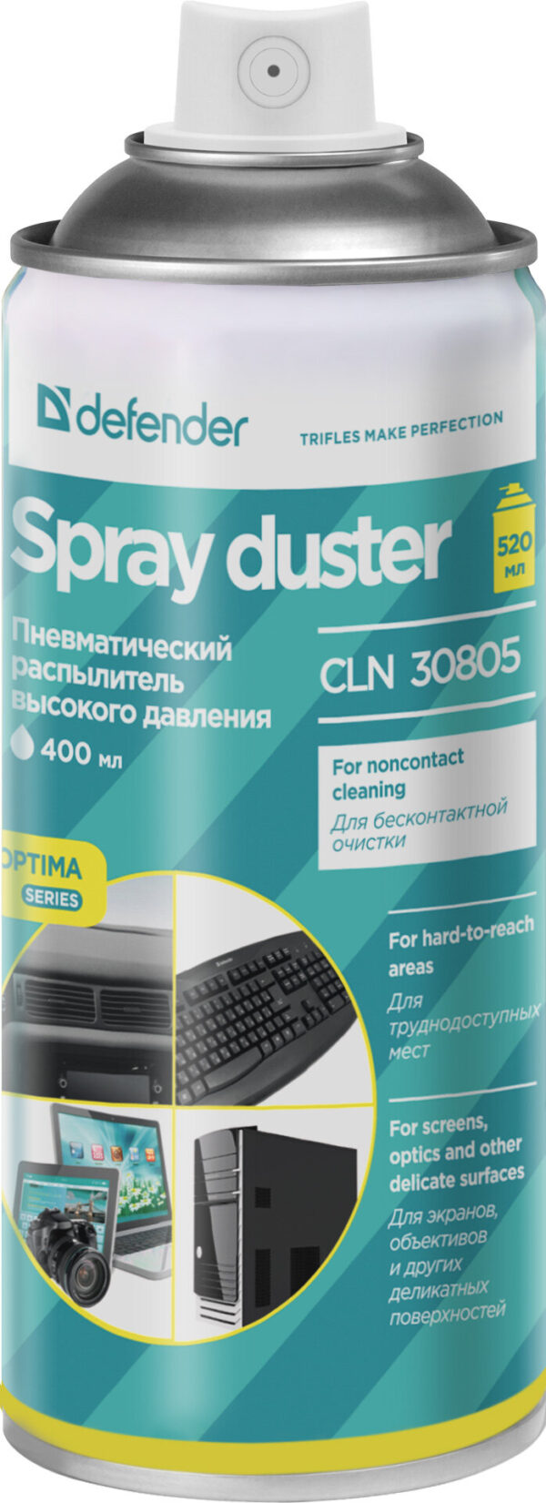 Спрей Defender CLN 30805 Optima 400мл(30805) 1
