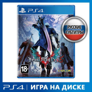 Devil May Cry 5 [PS4, русские субтитры] 1