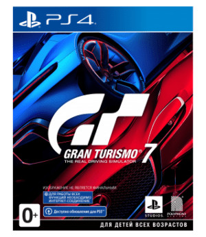 Gran Turismo 7 [PS4, русские субтитры] 1