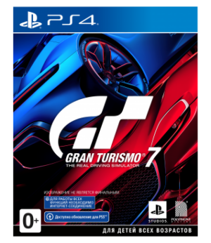Gran Turismo 7 [PS4, русские субтитры] 1