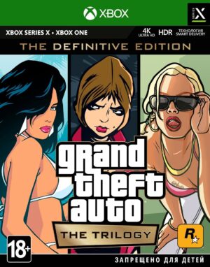Grand Theft Auto: The Trilogy - Definitive Edition [Xbox Series X - Xbox One, русские субтитры] 1