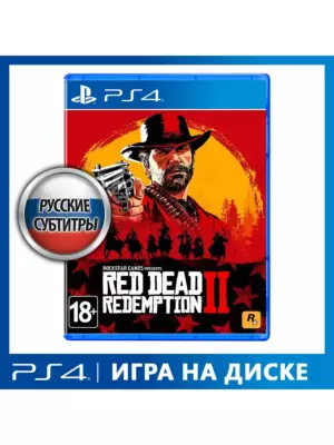 Red Dead Redemption 2 [PS4, русские субтитры] 1