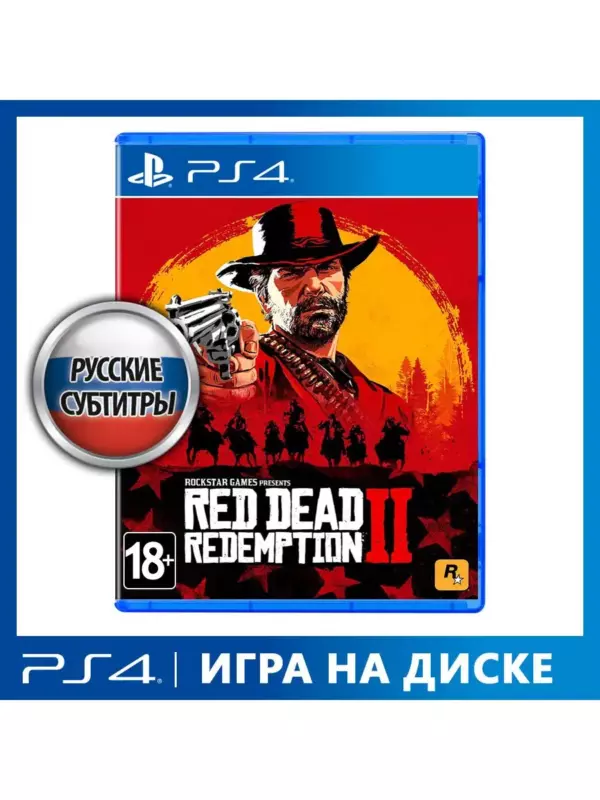 Red Dead Redemption 2 [PS4, русские субтитры] 1