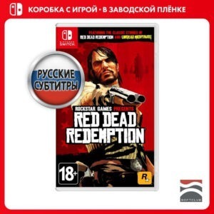 Red Dead Redemption [Switch, русские субтитры] 1