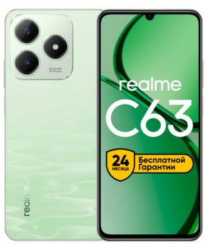 Смартфон Realme C63 8/256 Зеленый Нефрит 1