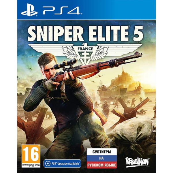 Sniper Elite 5 [PS4, русские субтитры] 1