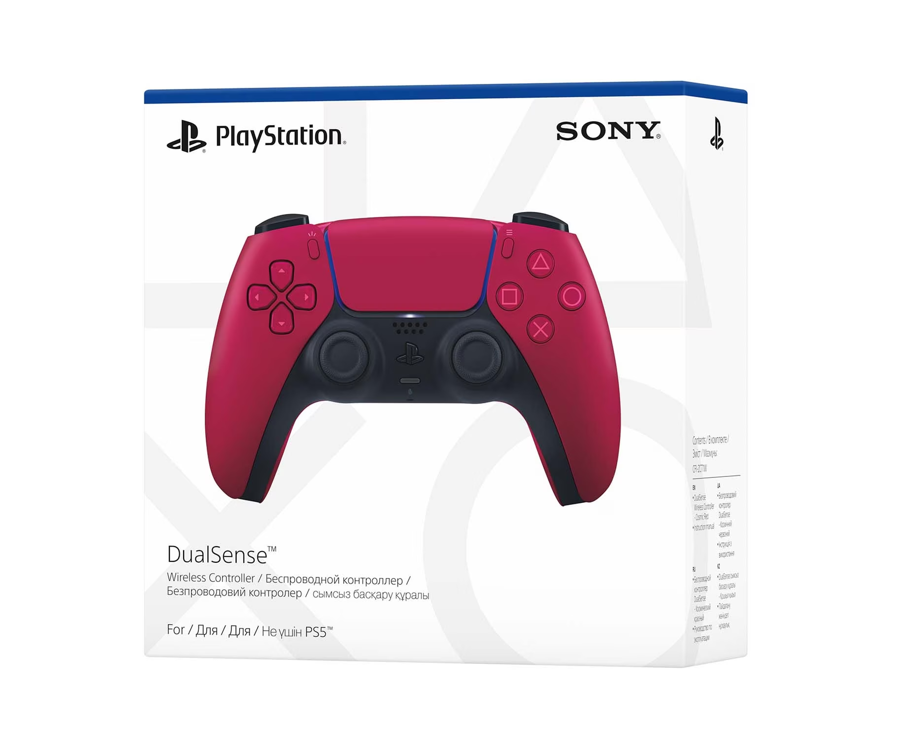 Геймпад PlayStation 5 DualSense (CFI-ZCT1W) Cosmic Red 1 Геймпад PlayStation 5 DualSense (CFI-ZCT1W) Cosmic Red 1