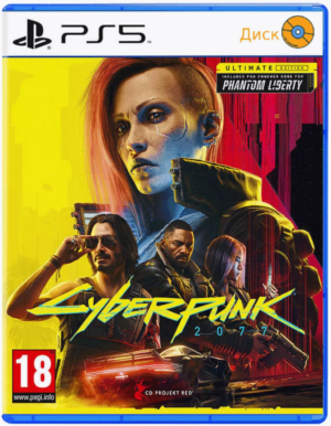 Cyberpunk 2077: Ultimate Edition [PS5, русская версия] 1
