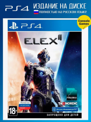Elex II [PS4, русская версия] 1