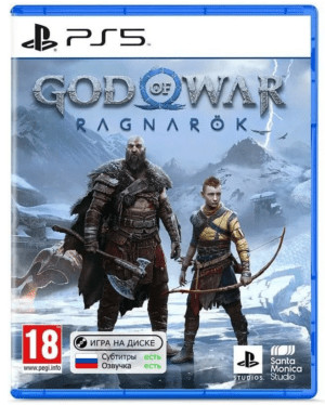 God of War Ragnarok [PS5, русская версия] 1