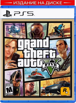 Grand Theft Auto V [PS5, русские субтитры] 1